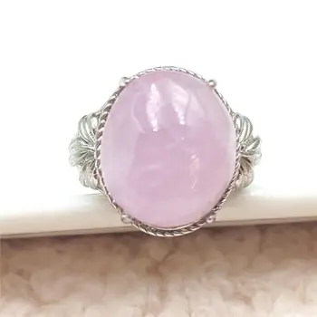 

Natural Purple Kunzite Quartz Cat Eye Adjustable Ring Crystal Oval 16x13mm 925 Sterling Silver Wealthy Stone Ring AAAAAA