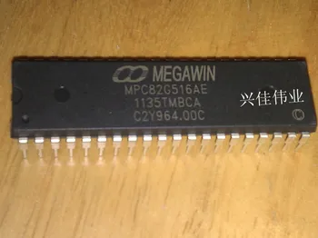 

MPC82G516AE DIP40
