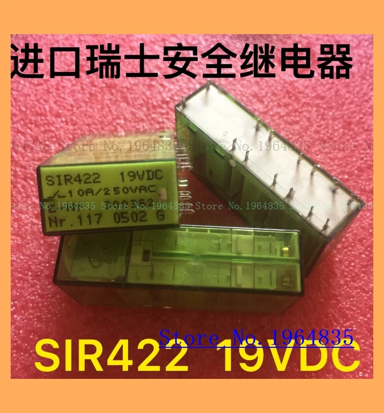 SIR422-19VDC 10A 14 DC19V