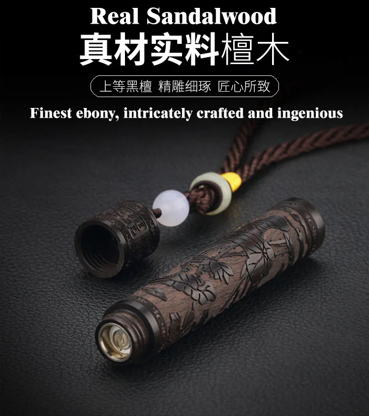 Индукционная зажигалка USB перезаряжаемая Зажигалка из сандалового дерева