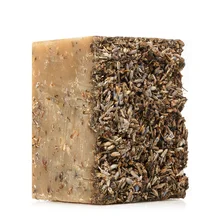 Алеппское мыло Zeitun премиум "Лавандовый скраб". 250 г