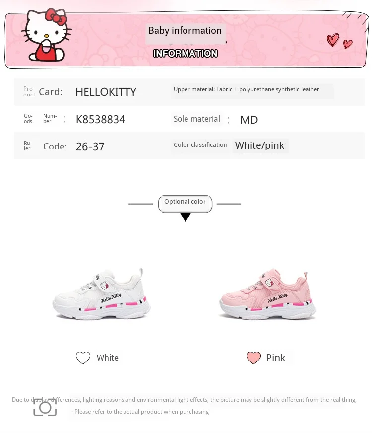 Hello kitty/Новинка осени; стильные детские кроссовки для девочек; простая сетчатая обувь на липучке с рисунком героев мультфильмов