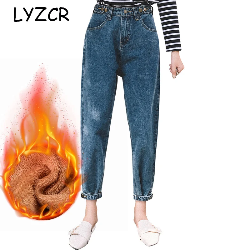 Miglior Inverno Dei Jeans Harem Boyfriend Jeans Caldi Per Le Donne Allentate delle Donne di Spessore In Pile Dei Jeans di Inverno Del Denim Pantaloni di Velluto Pantaloni Delle Signore