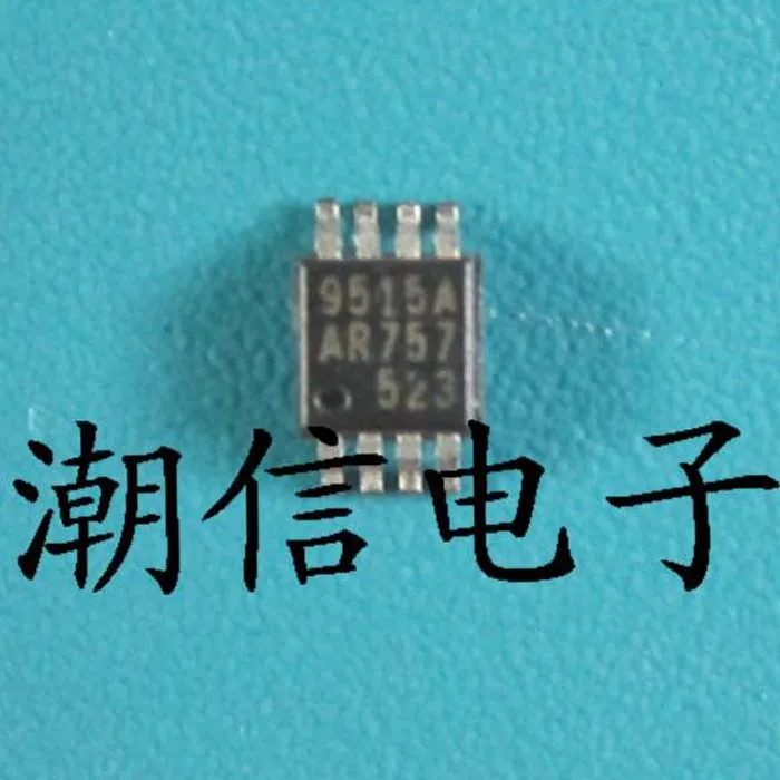 9515A PCA9515A MSOP-8