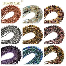 Натуральный тигровый глаз Агаты аметистами круглый камень бусины для самостоятельного изготовления ювелирных изделий браслет Цепочки и ожерелья 4/6/8/10/12 мм