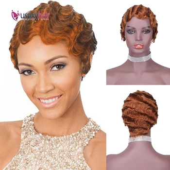 

Short Finger Wave Human Hair Wig Brazilian Remy Ocean Water Wave Human Hair Wigs For Women Short Pixie Cut Bob Wig 150% Density