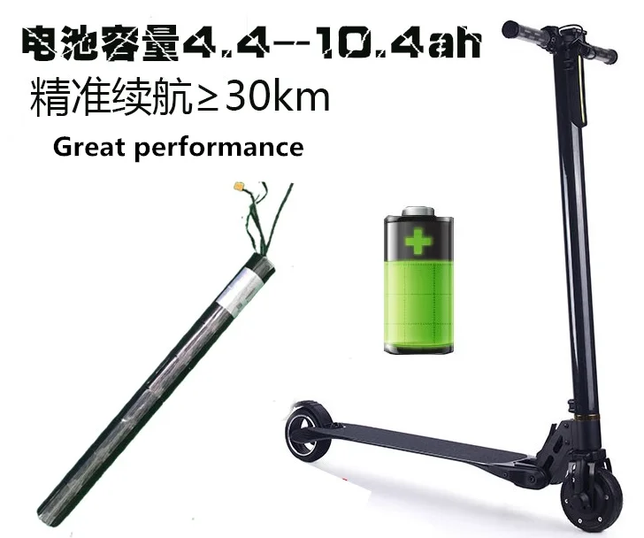 

High qulity 24V 4.4AH power li-ion/lithium ion rechargeable Battery for electric scooter e-scooters power bank