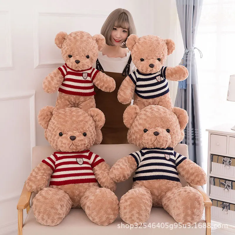 

Creative Cartoon Big Bear Plush Toys Sweater Teddy Bear Doll Bear Hug