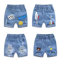 QQ截图20200923202528