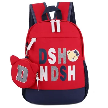 

Schoolbag backpack boy schoolbag college student backpack orthopedic schoolbag mochila escola children backpack girl schoolbag