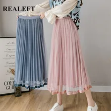 REALEFT новые эластичные плиссированные юбки с Высокой Талией Модные бархатные сетчатые Лоскутные разноцветные трапециевидные юбки для женщин