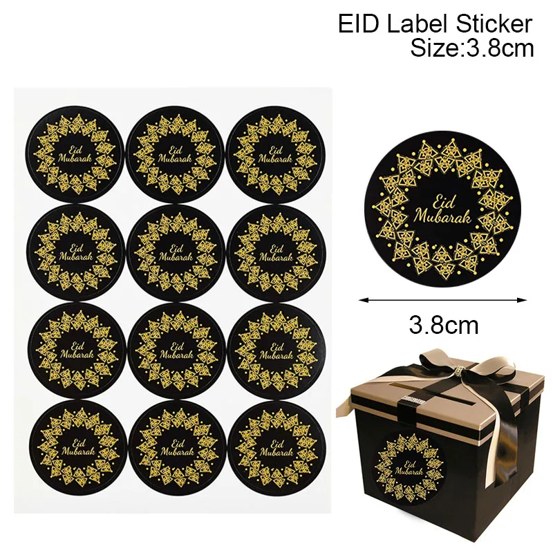 Osun 60pcs Eid Mubarak Paper Stickers Gift Seal Labels Islamic Ramadan Party Decor 