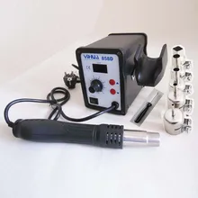 YIHUA 220 В 650 Вт 858D паяльная станция с горячим воздухом, светодиодный дисплей для SMD компонентов, печатные платы, кабельные соединители