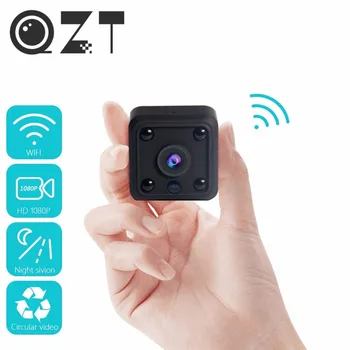 QZT Home Security Camera IP Night Vision Baby Monitor Mini IP Camera WIFI Wireless Smart Home Video Camera CCTV Monitoring 1080P 6 led night vision 1 2g 380tv lines wireless mini camera receiver combo security cctv wireless camera system 1 2ghz