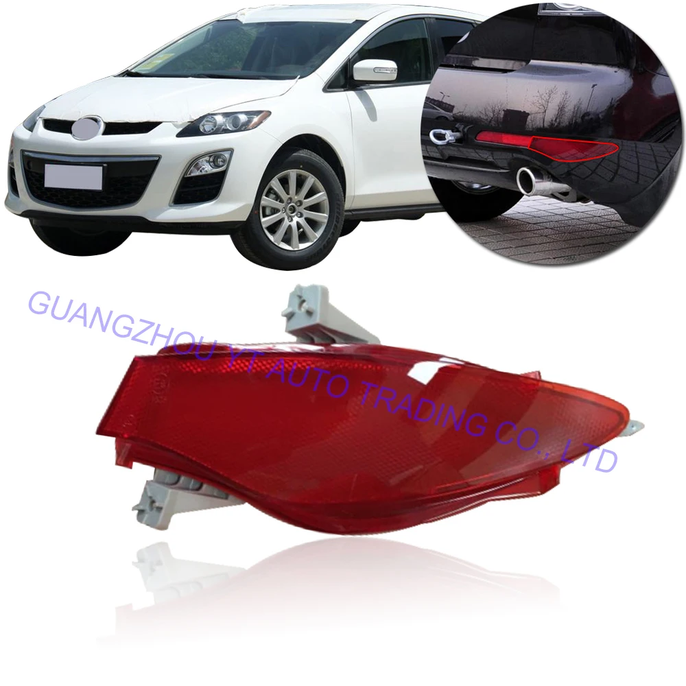 CAPQX для Mazda CX-7 CX7 2009 2010 2011 2012 задний бампер туман светильник тормозной светильник задний фонарь отражатель светильник без лампы