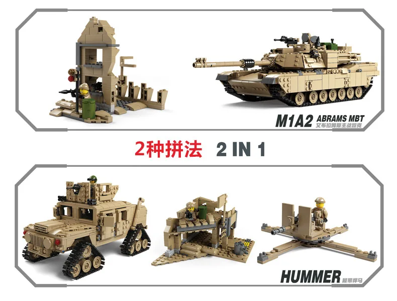 Военный игрушечный танк строительные блоки M1A2 ABRAMS MBT 2 Hummer Модель игрушки модели танков игрушки для детей образование Рождественский подарок