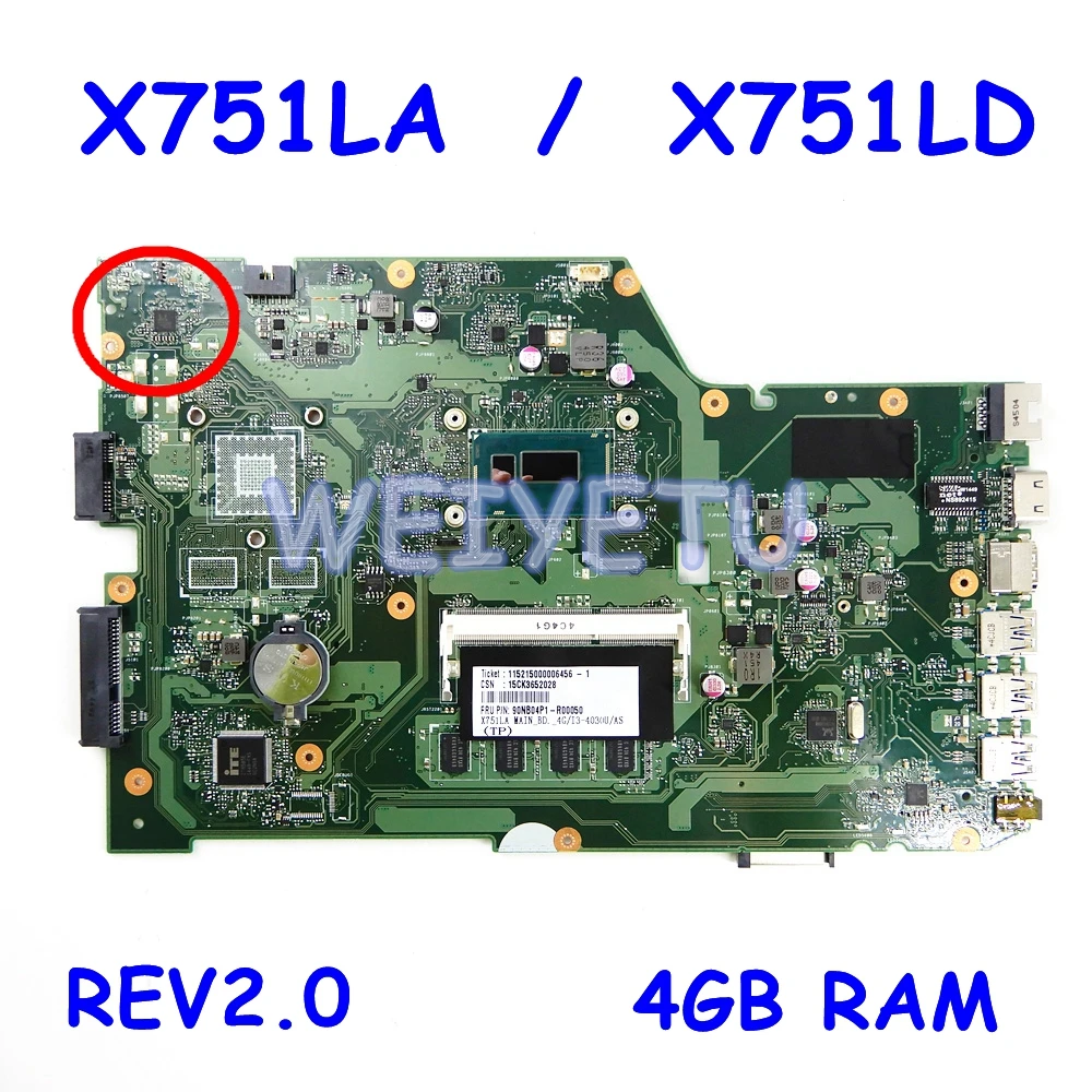 Материнская плата X751LA REV2.0 для ASUS X751L K751L K751LD R752L R752LD R752LN X751LD X751LN I3-4030CPU 4 Гб