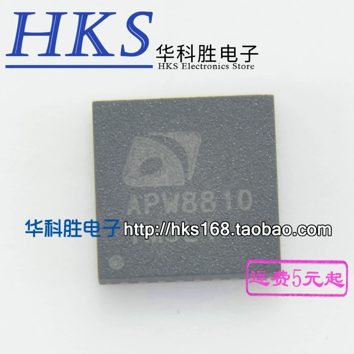 1 шт./APW8810 QFN