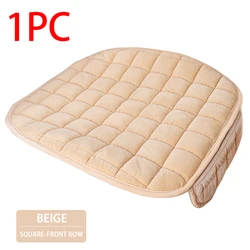 Luxurious Plush Car Seat Protector - Enhanced Anti-Scratch Cushion (Beige Front 1pc)