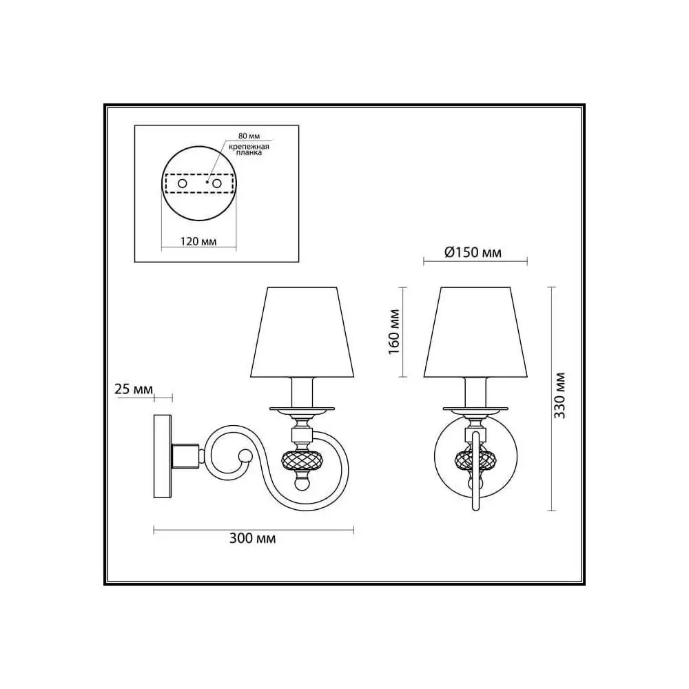 Бра Odeon Light Orsa 4185/1W IP20 хромированный |