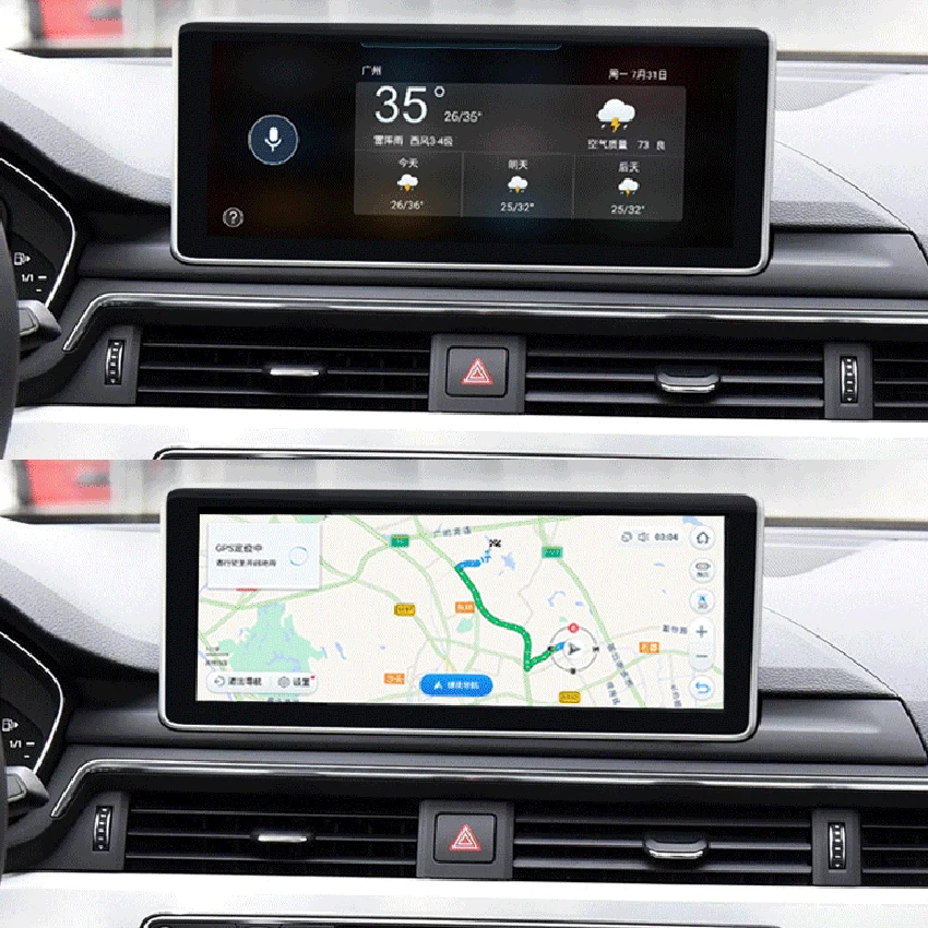 Автомобильный Радио Android мультимедийный плеер для Audi A4L A5 10,25 дюймов сенсорный экран gps Carplay