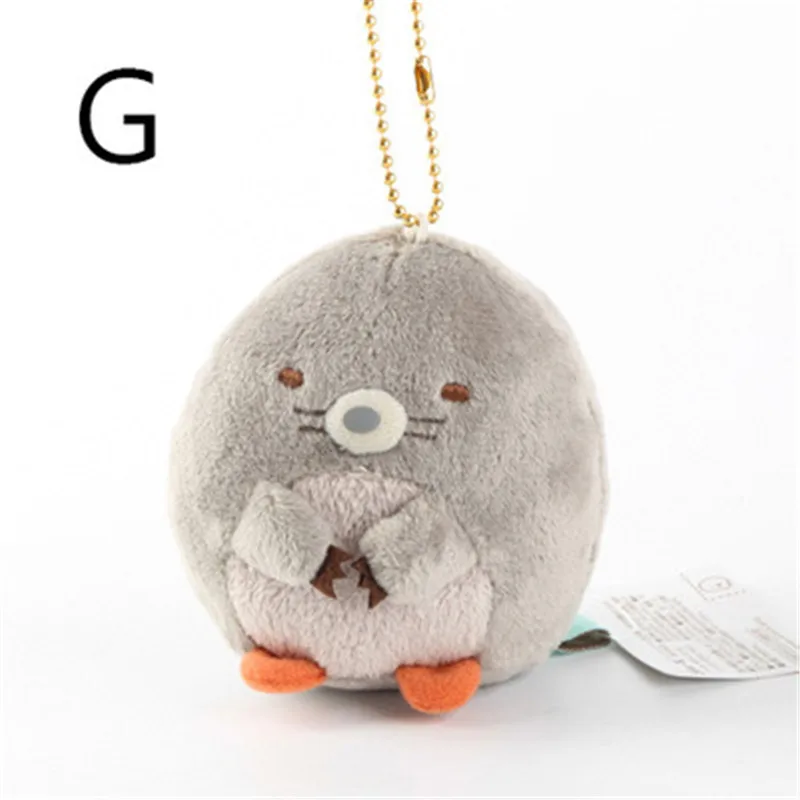 G 7 см Sumikko Gurashi Мягкая Подвеска для ключей плюшевые игрушки для детей детские мягкие куклы игрушки для девочек подарок на день рождения сумка Подвеска - Цвет: G