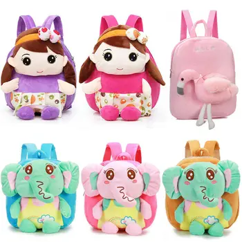 

New Children Kids Boys Girls Cute Plush Cartoon Baby Girl Animals Backpack School Bag Rucksack Kindergarten Bag