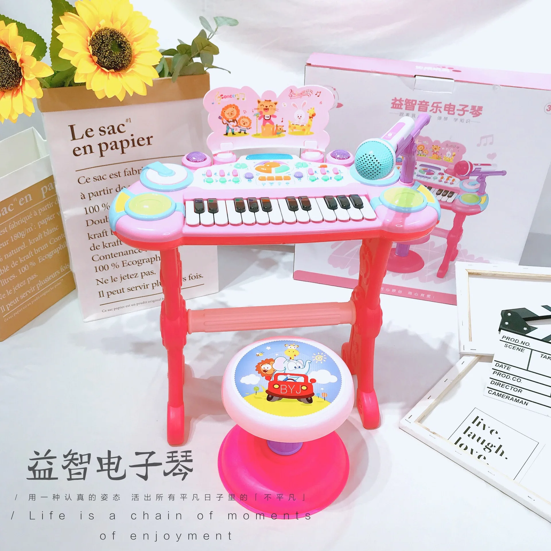 

CHILDREN'S Electronic Keyboard with Microphone Piano Multi-functional Educational Toy 1-3 Years Old Early Childhood Baby Music T