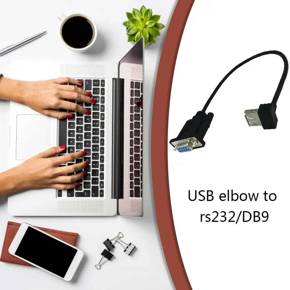 1 шт. RS232 DB9 Женский к USB 2,0 A Женский последовательный кабель адаптер конвертер " дюймов 25 см