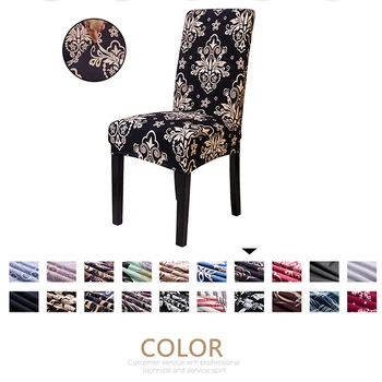 

New Spandex Stretch Chair Cover Elastic Common Seat Chair Case Removable Slip covers Restaurant Banquet Chairs Decoration Covers