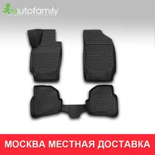 Напольный коврик для VW Polo V 12/2009->, хб., Коврики в салоне безопасный эластичный автомобильный коврик, 4 шт.(полиурет