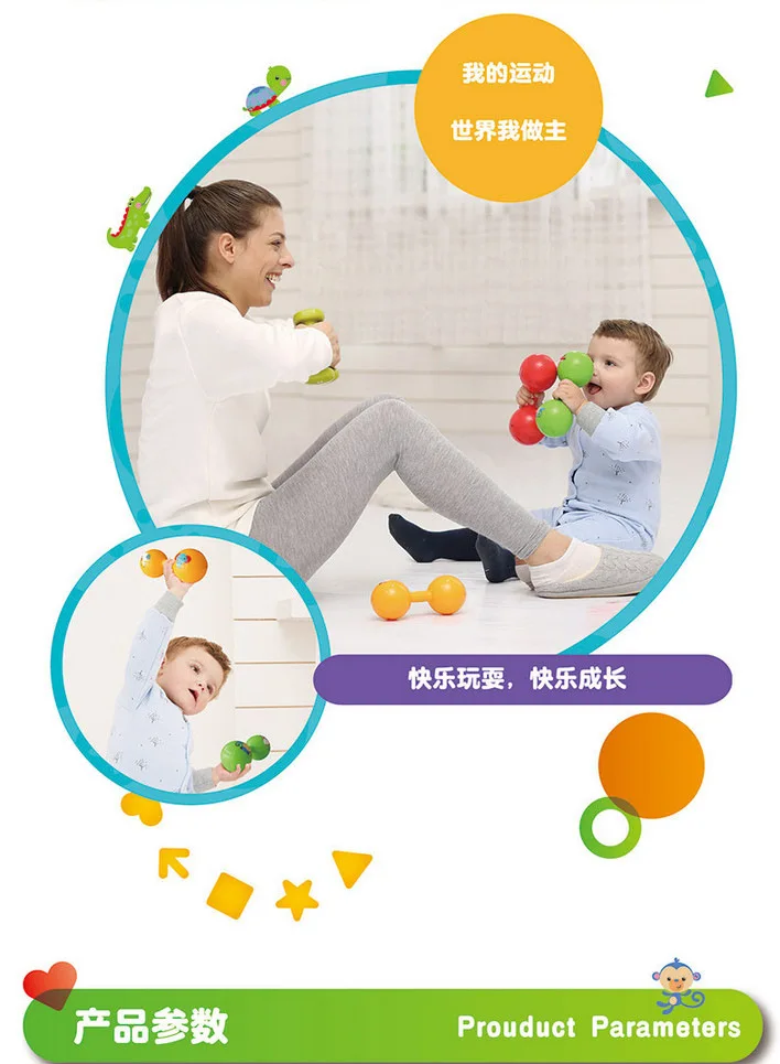 FISHER-PRICE F0901 Детские гантели мяч игрушка 3-12 месяцев младенцы сцепление силовой тренировки Ручные погремушки