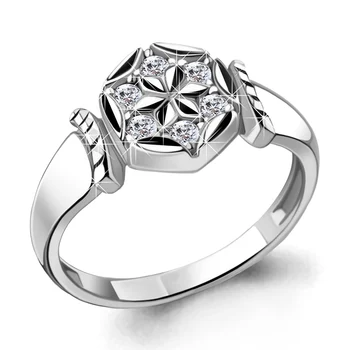

Ring AQUAMARINE with cubic, silver 925