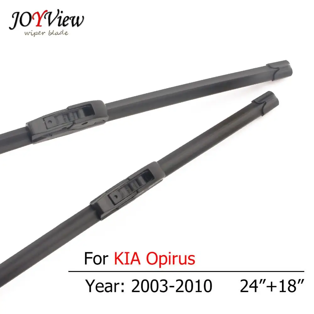 S410 лезвия очистителей лобового стекла автомобиля для KIA Opirus 2003 2004 2005 2006 2007 2008 2009 2010 крюк Тип Авто Стеклоочистители DVI 24+ 18 дюйм(ов