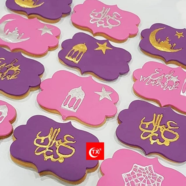 Tampon Eid mubarak + emporte piece