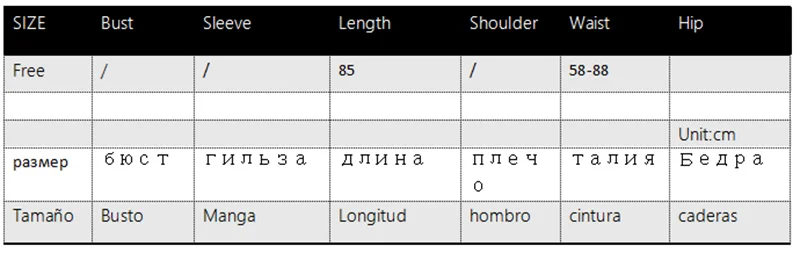 Женская коллекция осень-зима, новая вязанная длинная юбка, одноцветная многослойная юбка, темпераментная Офисная Женская бальная юбка с рюшами, Lomg, юбки ML338