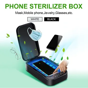 

5V Wireless UV Phone Sterilizer Box Jewelry Phones Cleaner Personal Sanitizer Disinfection Box with Aromatherapy Esterilizador