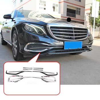 

8pcs/set Shinny Silver ABS Exterior Front Fog Strips Trim For Mercedes Benz E Calss W213 E200 260 300L 2016-2020 Car Accessories