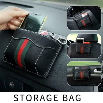 

Interior Car pocket bag Accessories Universal Side Seat Multi-function