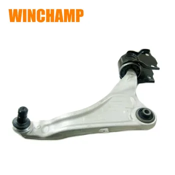 

Front Right Suspension Control Arm For Range Rover Evoque LR024472