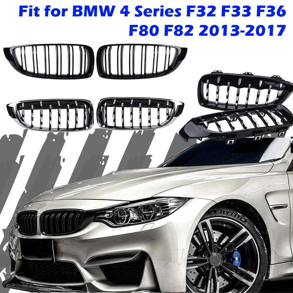 Передняя решетка для капота бампер в форме ромба BMW 4 серии F32 F33 F36 F80 F82 2013-2017
