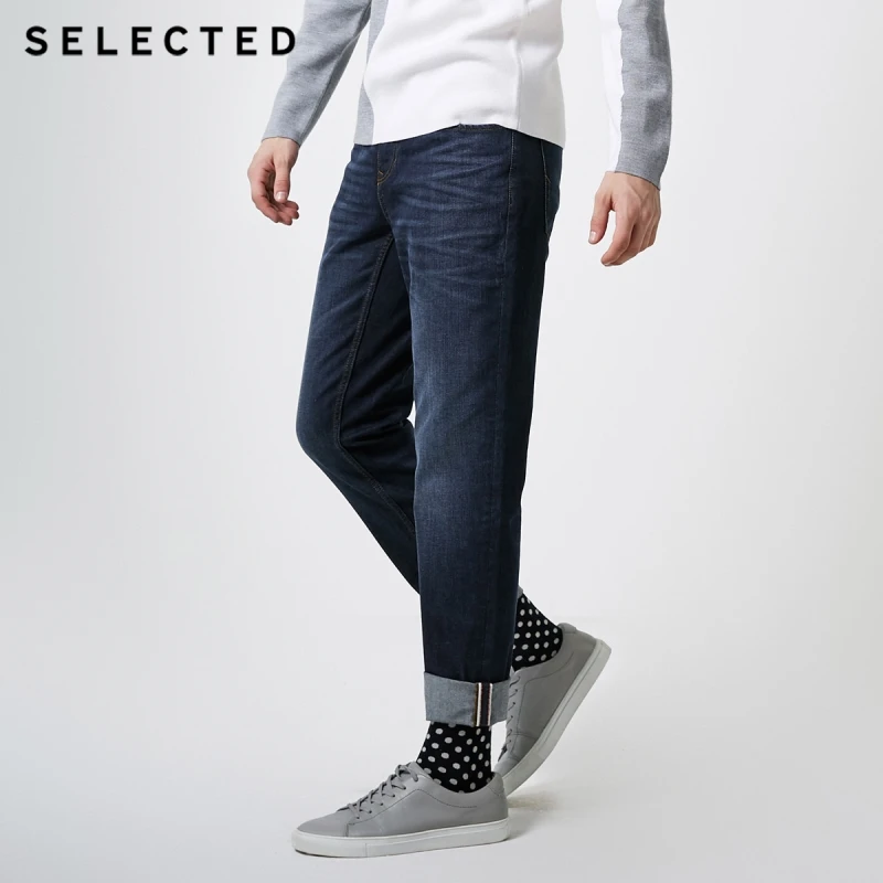 

SELECTED Men's Wool-blend Woven Ribbon Splice Straight Fit Jeans C|418432518