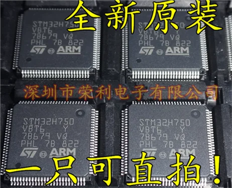 10 шт./лот ARMMCU STM32H750VBT6 QFP100 в