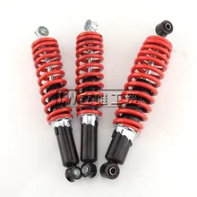 Большой бык багги для езды по песку длинные 350 мм вездеход передний и задний амортизатор ATV четырех-колесный мотоцикл передний амортизатор