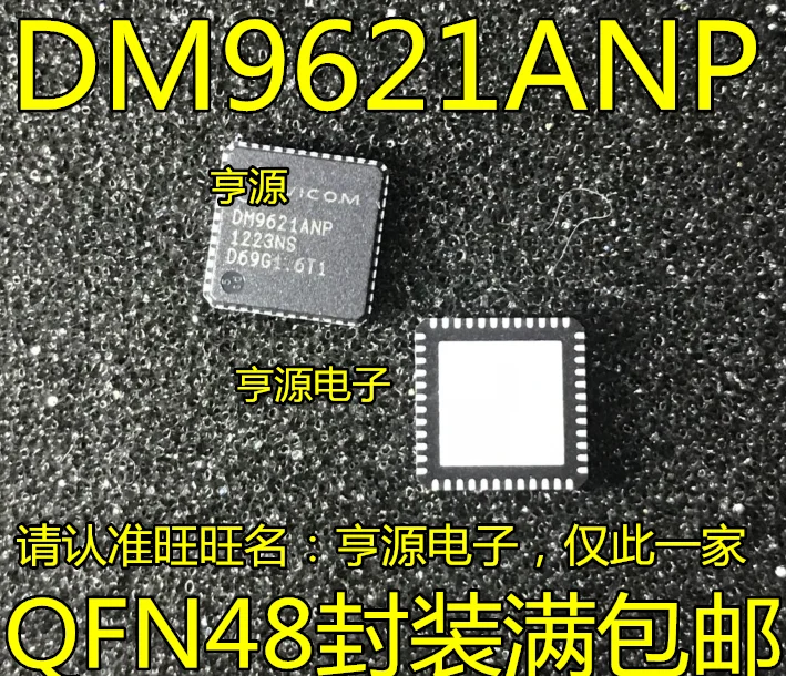 

5pcs/lot DM9621ANP DM9621 QFN-48