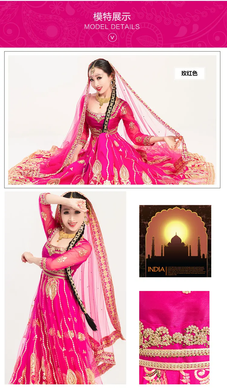 Индийские сари для женщин Анна танцы представление платье невесты красивый этнический стиль вышитые наборы