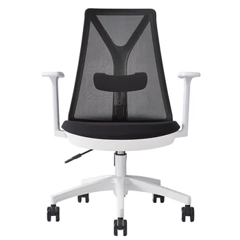 

Office Chair Back Swivel Chair Ergonomic Lift Computer Chair Simple Conference Chair Staff Dormitory Study Chair