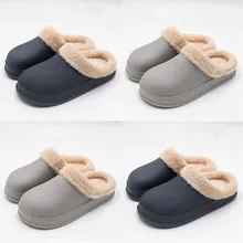 Домашние тапочки унисекс для женщин и мужчин; теплые домашние тапочки с подкладкой из водонепроницаемого материала для дома и улицы; садовая обувь