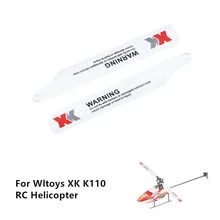 2 шт. основные пропеллеры Paddle запасные части для Wltoys XK K110 RC вертолет запчасти вертолет аксессуары модель пропеллеры игрушки