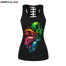 Женский спортивный жилет с 3D принтом черепа, женские рубашки для йоги, открытая футболка для бега, фитнеса, быстросохнущая майка, эластичная майка для спортзала